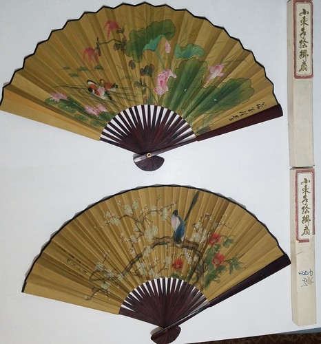 Vintage chinese japanese - 2, x