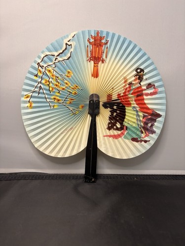 Vintage 360 degree chinese - vintage,